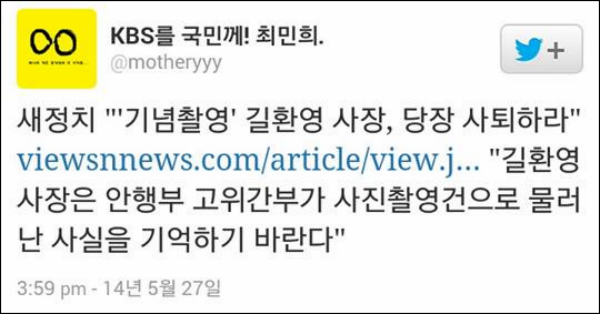 ▲이미지 출처= 이하 작가 페이스북