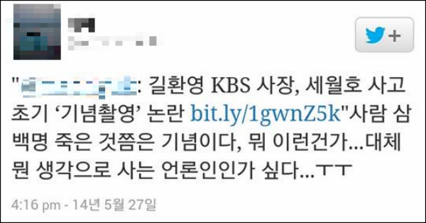 ▲이미지 출처= 이하 작가 페이스북