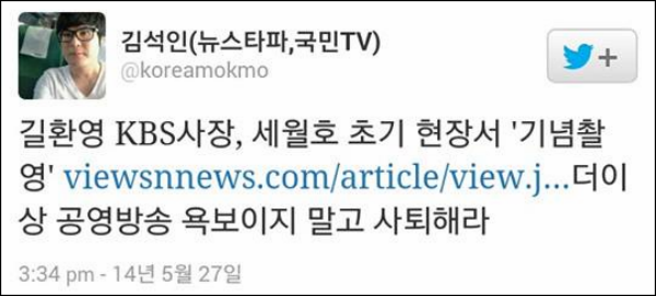 ▲이미지 출처= 이하 작가 페이스북