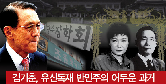 ▲이미지출처='오주르디'블로그