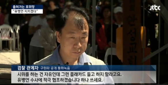 ▲이미지출처='오주르디'블로그