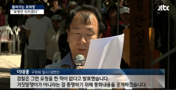 ▲이미지출처='오주르디'블로그