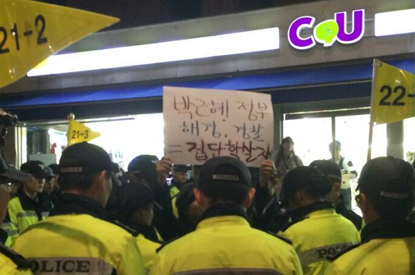 ▲사진출처=로이터통신 서울지국 특파원 제임스 피어슨 트위터(@pearswick)