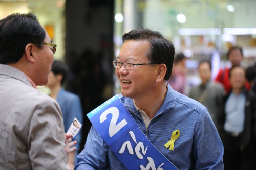 ▲사진 출처=김부겸 정치민주연합 대구시장 후보 공식 블로그