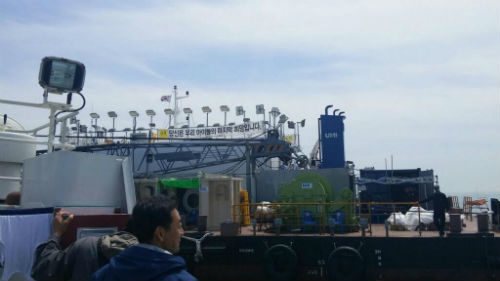 ⓒ 이계덕 기자