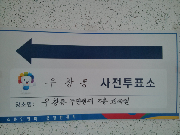 ▲이미지 출처=아서정 블로그