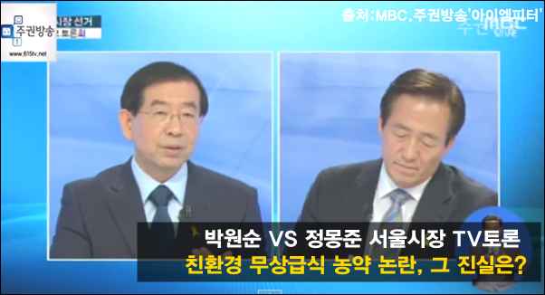 이미지출처='아이엠피터'블로그