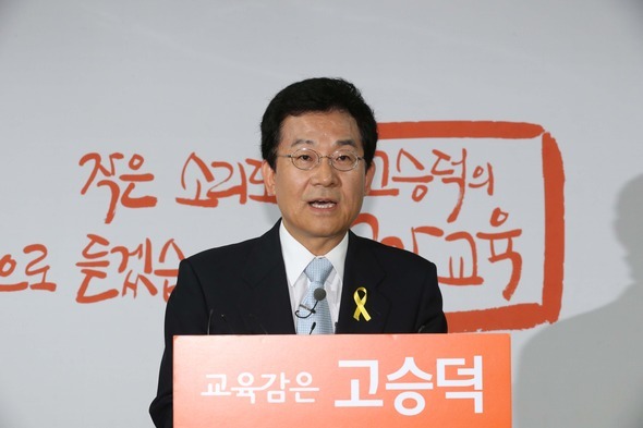 ⓒ 국민리포터 아이템피터 블로그