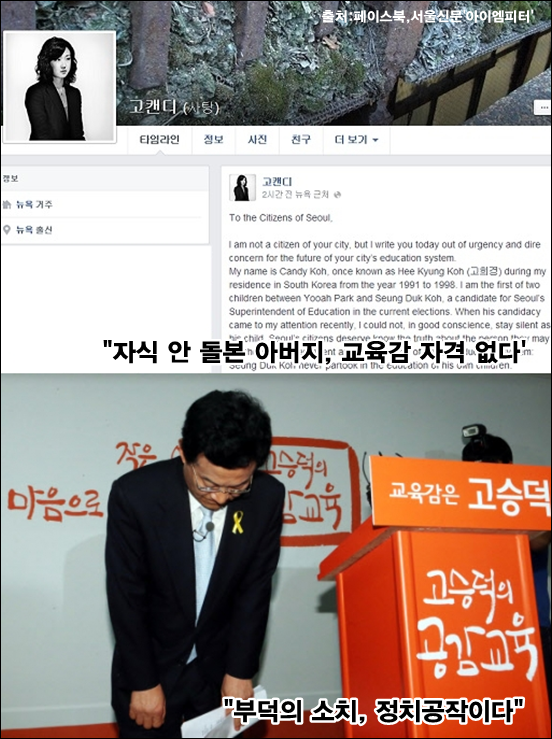 이미지출처='아이엠피터'블로그