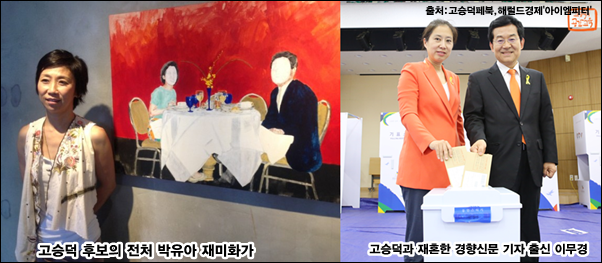 이미지출처='아이엠피터'블로그