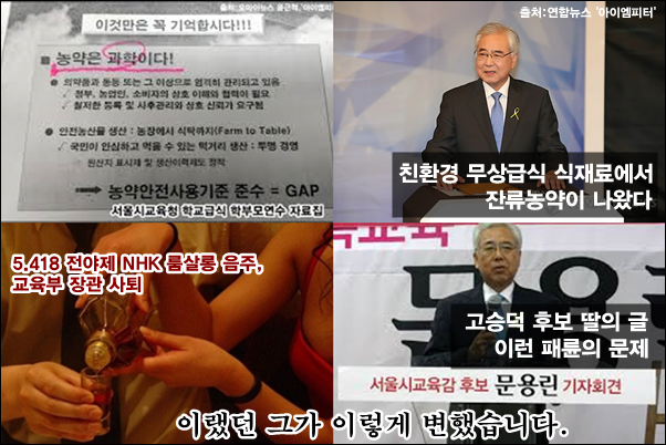 이미지출처='아이엠피터'블로그