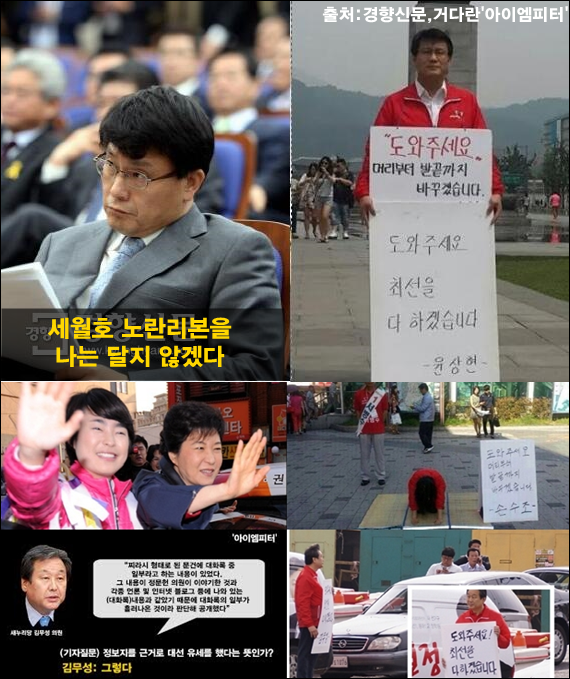 이미지출처='아이엠피터'블로그