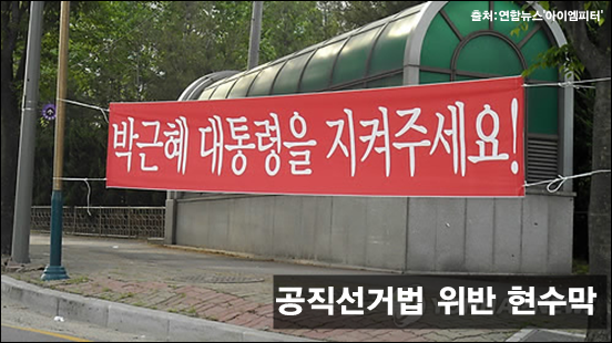 이미지출처='아이엠피터'블로그