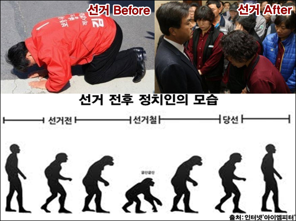 이미지출처='아이엠피터'블로그