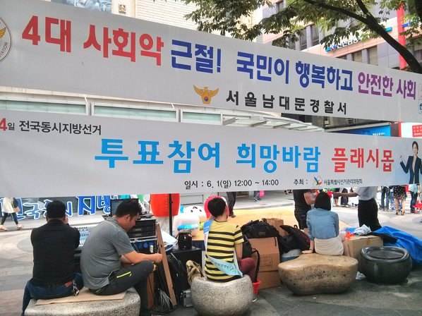 ▲사진출처='아서정' 블로그