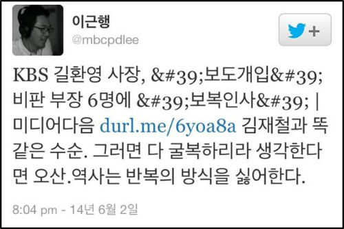 ▲이미지 출처=중앙선관위 홈페이지 1인 7표제 안내 갈무리