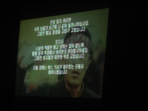 ⓒ 민주노총 공공운수노조