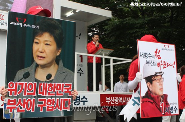 이미지출처='아이엠피터'블로그