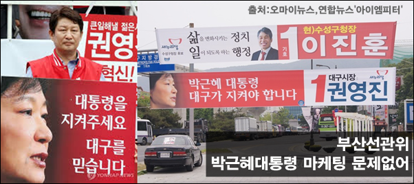 이미지출처='아이엠피터'블로그