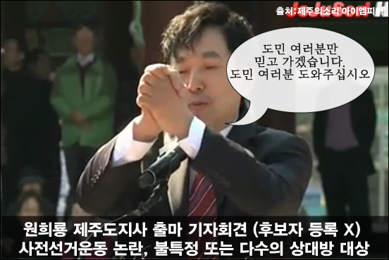 이미지출처='아이엠피터'블로그