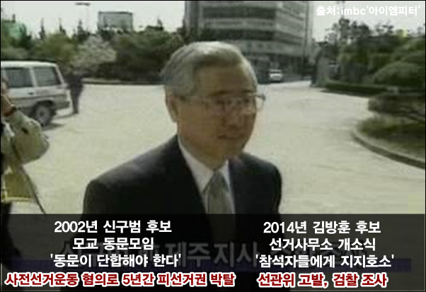 이미지출처='아이엠피터'블로그