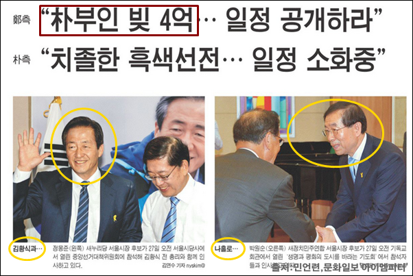 이미지출처='아이엠피터'블로그