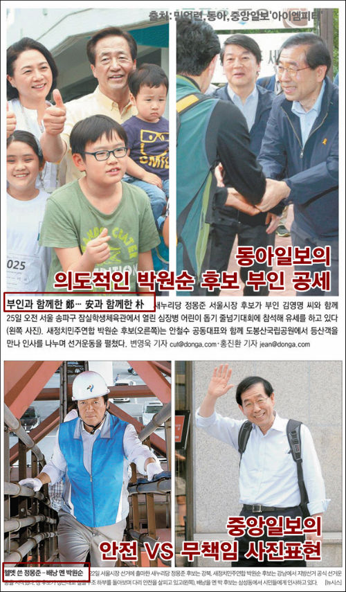 이미지출처='아이엠피터'블로그