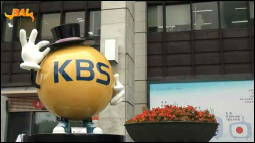 ⓒ KBS