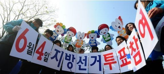 이미지출처 = 오주르디 '사람과 세상 사이'