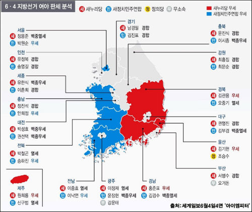 이미지출처='아이엠피터'블로그