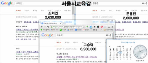 이미지출처='아이엠피터'블로그