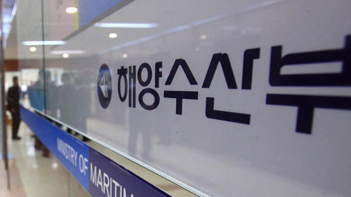 ▲이미지출처=sbs 화면 캡처