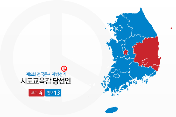 이미지출처=오마이뉴스