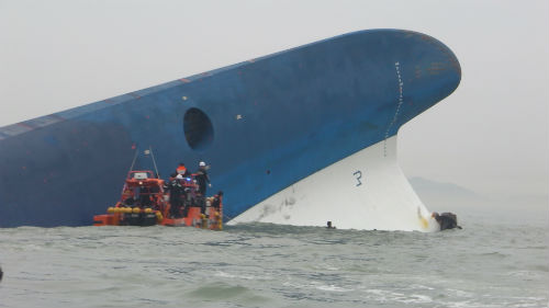 ⓒ '해양경찰청'