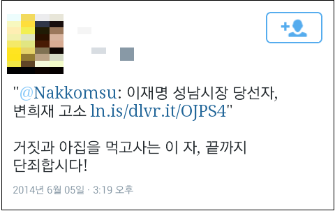 ⓒ 대한민국법원 홈페이지