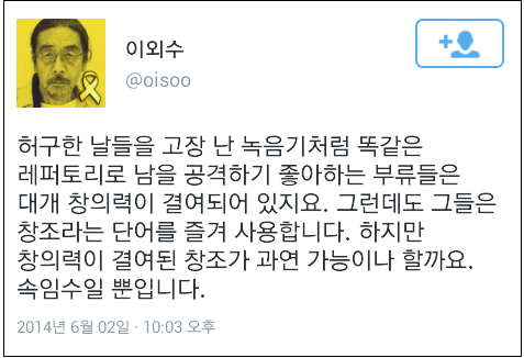 ⓒ 대한민국법원 홈페이지