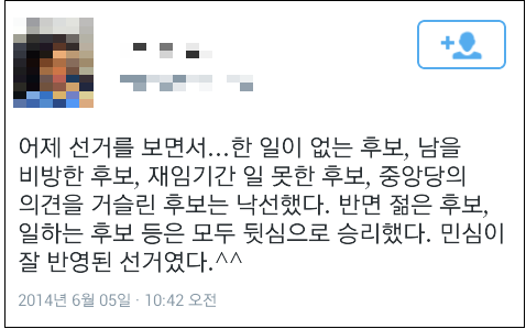 ⓒ 대한민국법원 홈페이지