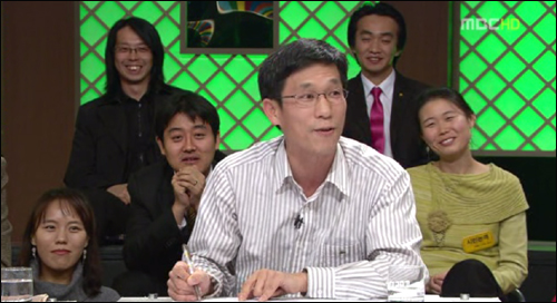 이미지출처=MBC 100분 토론 캡쳐