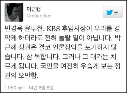 사진출처=박원순 서울시장 공식 홈페이지