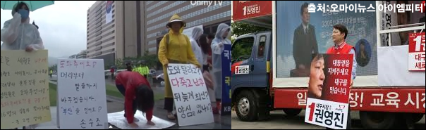 이미지출처='아이엠피터'블로그