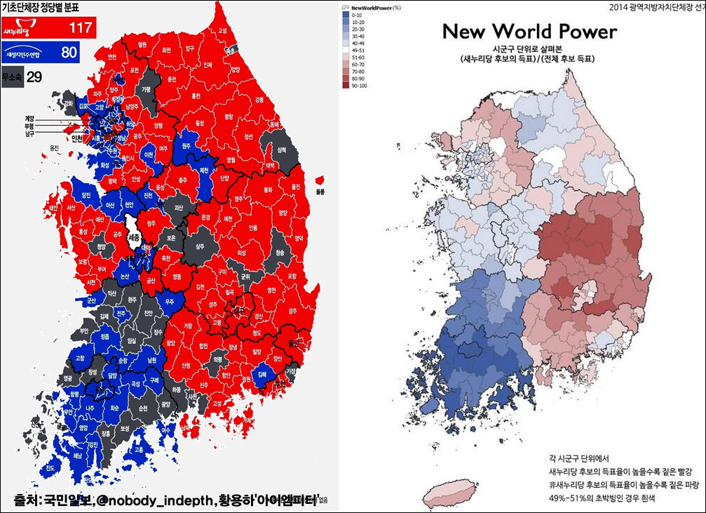 이미지출처='아이엠피터'블로그