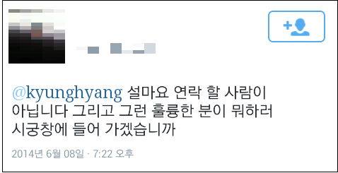 ©국민권익위원회