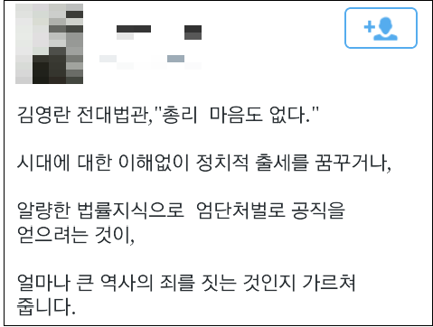 ©국민권익위원회