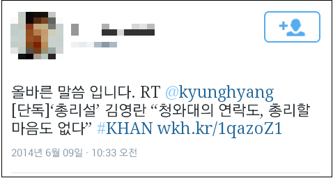 ©국민권익위원회