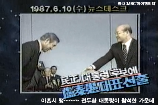 이미지출처='아이엠피터'블로그