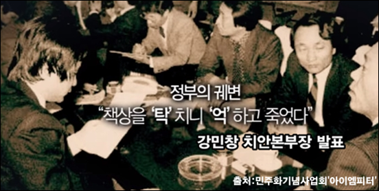 이미지출처='아이엠피터'블로그