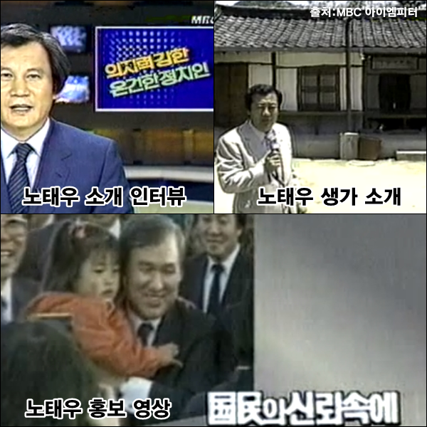 이미지출처='아이엠피터'블로그