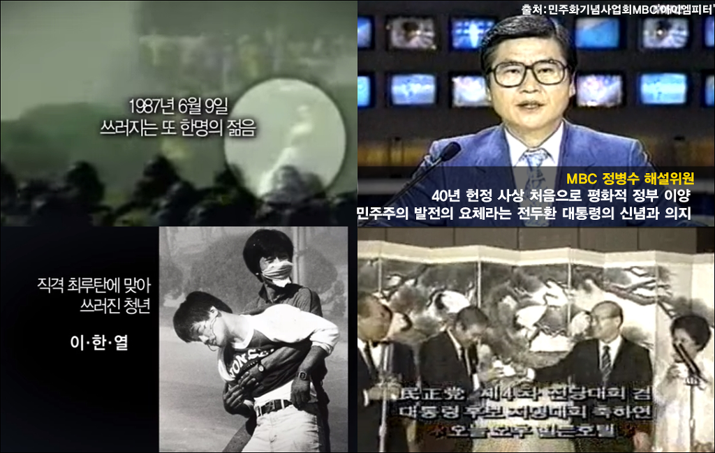 이미지출처='아이엠피터'블로그