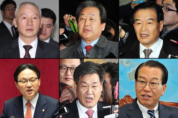 <검찰로부터 '무혐의'로 꿰맞춰 만든 '면죄부 목걸이' 선사 받은 여당 의원들> / 이미지출처 : 오주르디 '사람과 세상사이' 블로그