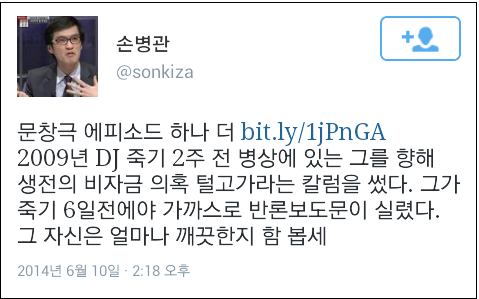 이미지출처=YTN 화면 캡쳐